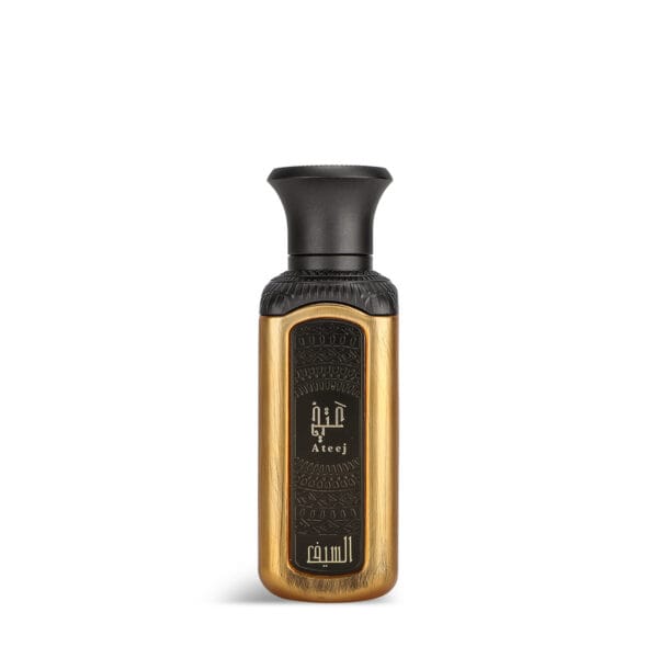 ⁦Ateej Mini Set - 4x50ml⁩ - الصورة ⁦7⁩