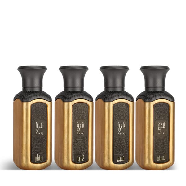 ⁦Ateej Mini Set - 4x50ml⁩ - الصورة ⁦4⁩