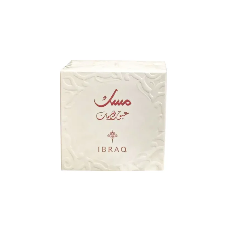 IBRAQ-Abaq-Pomegranate-Musk-Mini-Set-XOXO-Beauty-C-0