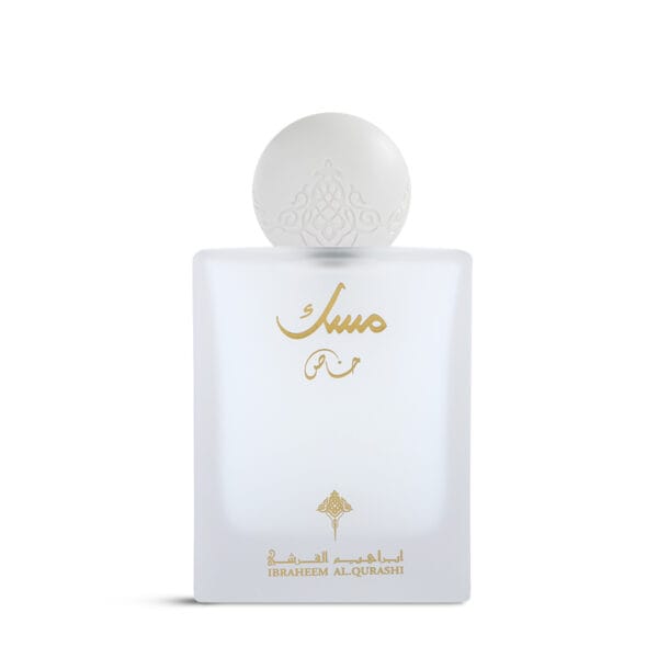 ⁦Special Musk Eau de Parfum - 75ml⁩ - الصورة ⁦3⁩
