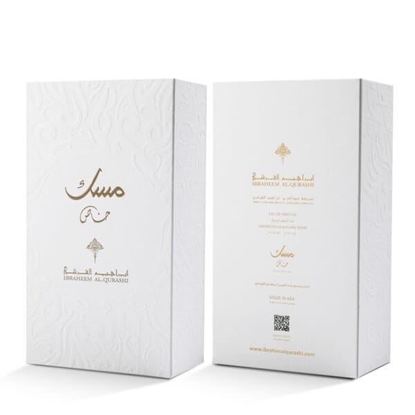 ⁦Special Musk Eau de Parfum - 75ml⁩ - الصورة ⁦2⁩