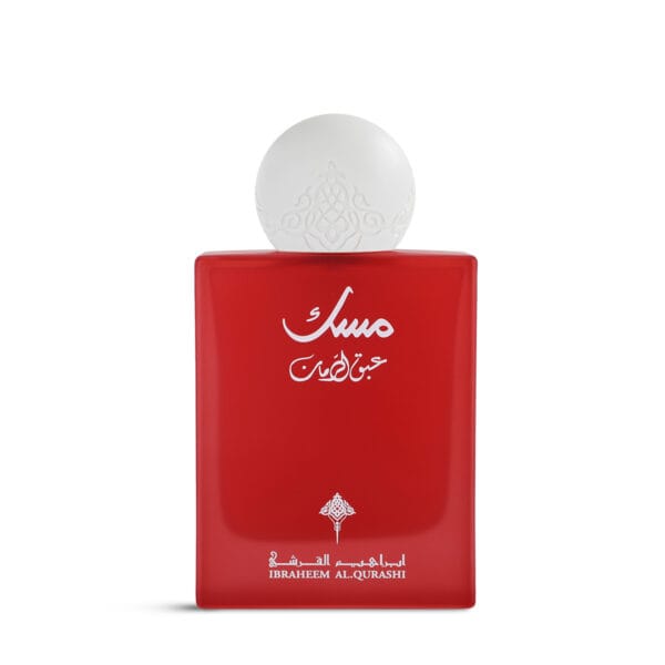 ⁦Abaq Pomegranate Musk Eau de Parfum - 75ml⁩ - الصورة ⁦3⁩