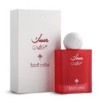 Abaq Pomegranate Musk Eau de Parfum - 75ml