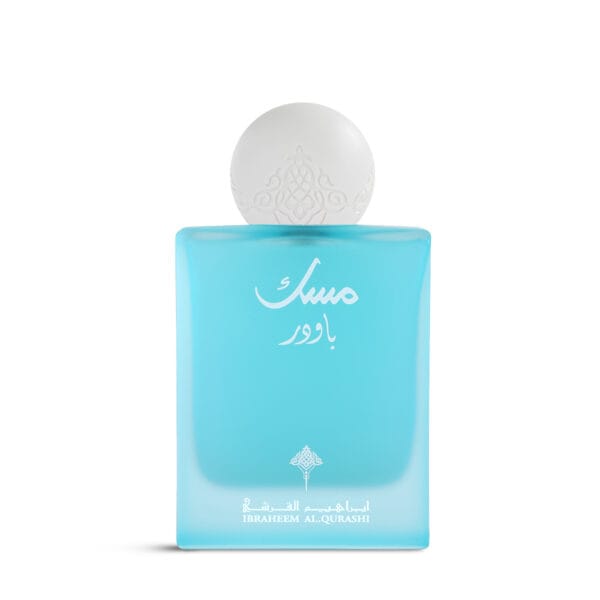 ⁦Powder Musk Eau de Parfum - 75ml⁩ - الصورة ⁦3⁩
