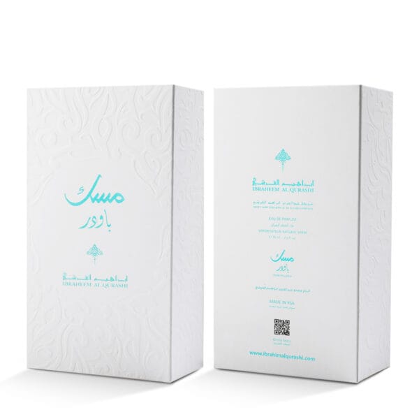 ⁦Powder Musk Eau de Parfum - 75ml⁩ - الصورة ⁦2⁩