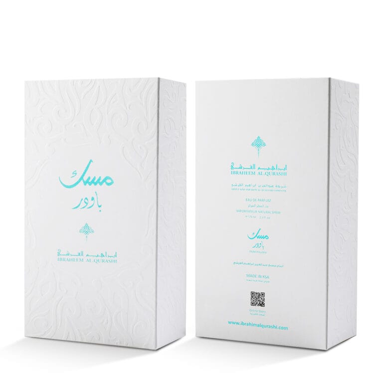 ORL-00000465-R5-2 (1)