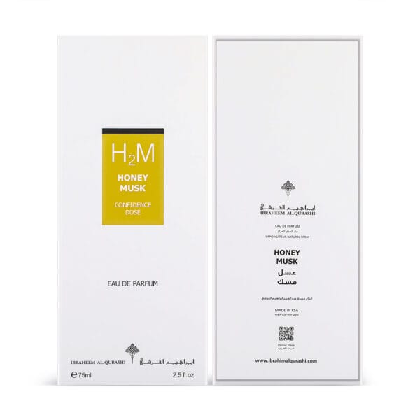 ⁦Confidence Dose Honey Musk Eau de Parfum -75ml⁩ - الصورة ⁦3⁩