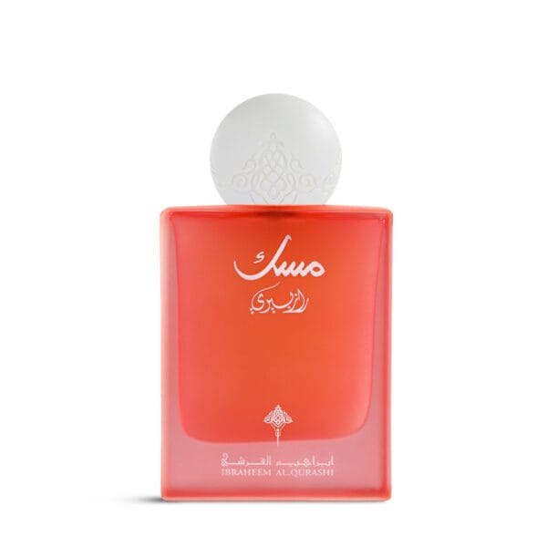 ⁦Musk Raspberry Eau de Parfum - 75ml⁩ - الصورة ⁦3⁩