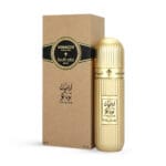 Arabian Tobacco Light Fragrance - 200ml