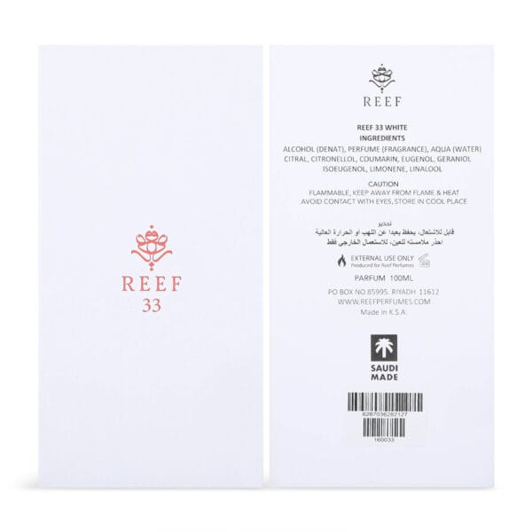 ⁦33 White Eau de Parfum - 100ml⁩ - الصورة ⁦2⁩