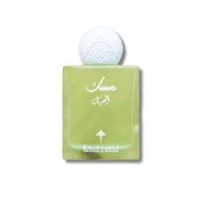 Musk Cardamom Eau de Parfum – 75ml