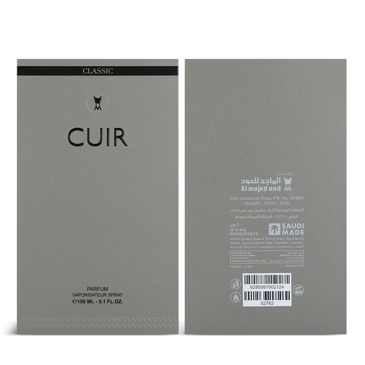 Cuir Parfum - 150ml - Image 4